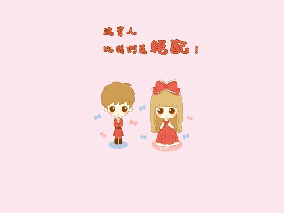 coreldrawx4怎么画直线