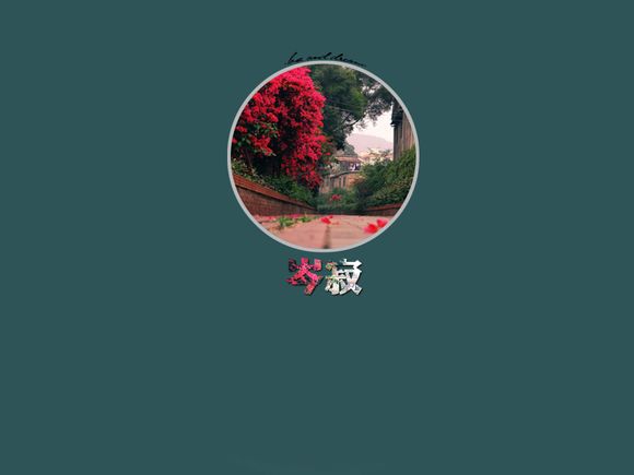 360杀毒手机版是流氓软件么