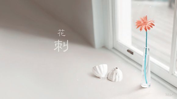 手机屏幕保护设置方法