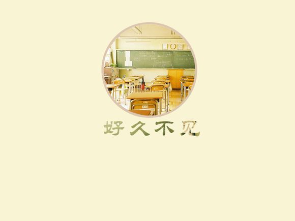 苹果双系统怎么切换