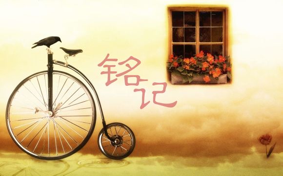 零基础学钢琴教程